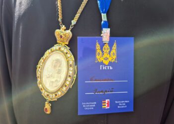 В Ужгороді представники ПЦУ відмовилися від участі в молитовному сніданку, на який влада запросила УПЦ Московського патріархату (ФОТО)