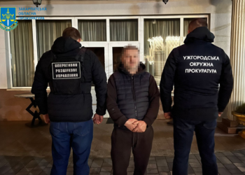 21 500 доларів США за незаконний перетин кордону з Угорщиною – на Закарпатті підозрюють двох осіб