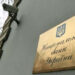 Нацбанк запланував оновити вимоги до страховиків (перестраховиків) – нерезидентів