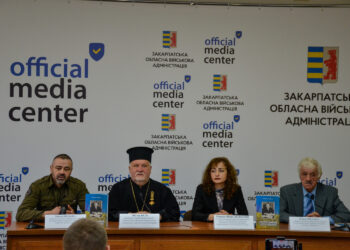 Єпископ Мукачівський і Карпатський єпископ Віктор Бедь взяв участь у презентації книги П. М. Федаки, П. П. Федаки «Августин Волошин: шлях у безсмертя»