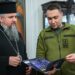 Митрополит Епіфаній зустрівся з очільником ГУР Кирилом Будановим