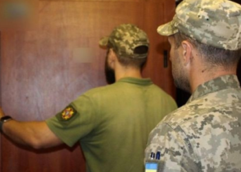 Вимога ТЦК буде вважатися врученою і з моменту проставлення відмітки про неможливість її вручення, а керівник ТЦК зможе ініціювати затримання ухилянта