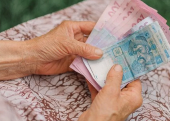 Доплата до пенсії на 1000 гривень: хто з пенсіонерів зможе її отримати і що для цього потрібно зробити