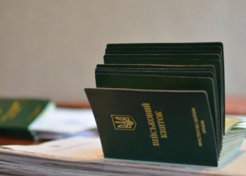 За новим законом про мобілізацію перепишуть усіх ухилянтів за кордоном