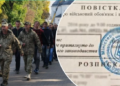 В Україні змінюються умови військового обліку: який сюрприз чекає на чоловіків
