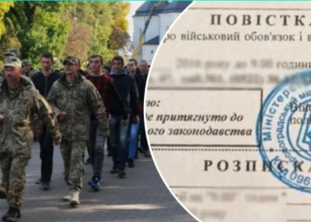 В Україні змінюються умови військового обліку: який сюрприз чекає на чоловіків