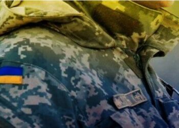 Підстави для звільнення з військової служби: повний перелік