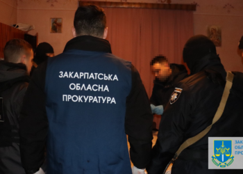 Привозили товар з-за кордону та збували по Україні – на Закарпатті судитимуть організовану групу торговців психотропами