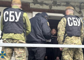 СБУ викрила на Закарпатті клірика-антисеміта УПЦ (МП), який поширював фейки про війну в Україні