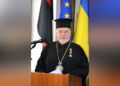 Вітання єпископа Мукачівського і Карпатського Віктора Бедь українським школярам-випускникам зі святом останнього дзвінка