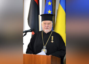 Вітання єпископа Мукачівського і Карпатського Віктора Бедь українським школярам-випускникам зі святом останнього дзвінка
