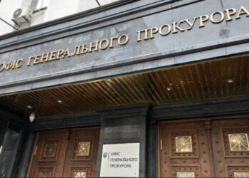 Коломойському оголосили підозру в організації замовного вбивства