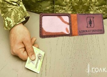 Адвокатам, які пішли на фронт, приготуватися! Час зректися професії?