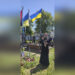 Благочинний Тячівського районного благочиння ПЦУ ієрей Андрій Мартенс взяв участь у молитовному автопробігу пам’яті Героїв – 2024