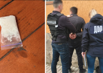 На Закарпатті командира одного з підрозділів Управління ДСНС затримали на торгівлі метамфетаміном