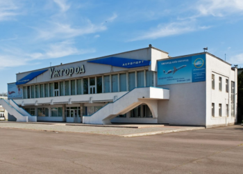Закарпатська облрада ліквідувала КП “Міжнародний аеропорт Ужгород”
