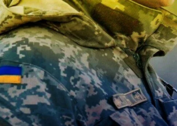 Підстави для звільнення з військової служби: повний перелік