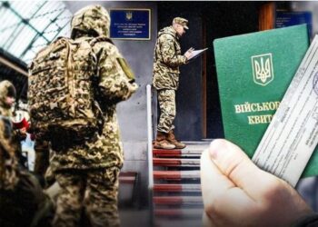 Знайдуть усіх, хто хоч раз «засвітився»