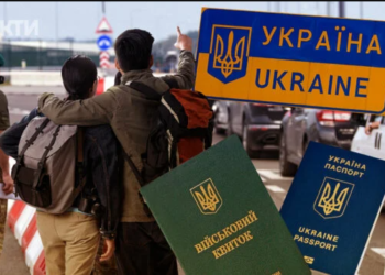 Виїзд чоловіків за кордон з 1 травня: що треба знати