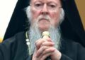 Підпис Вселенського Патріарха вилучили з декларації саміту миру через тиск Туреччини