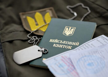 Уряд прибрав скандальну умову для отримання відстрочки від мобілізації