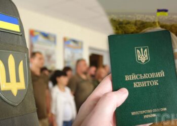 Нові обмеження для чоловіків: що не можна буде зробити без військового квитка