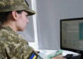 Дані про несплачений ухилянтом штраф та відкрите виконавче провадження будуть відображатися в Реєстрі «Оберіг»