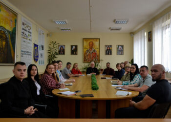 Відбулося засідання Президії КаУ ім. Августина Волошина