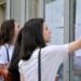 Не пропустіть ключові етапи для абітурієнтів: чіткий календар вступної кампанії 2024