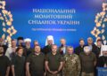 Єпископ Мукачівський і Карпатський Віктор Бедь взяв участь у Національному молитовному сніданку, що відбувся у Києві під патронатом Президента України
