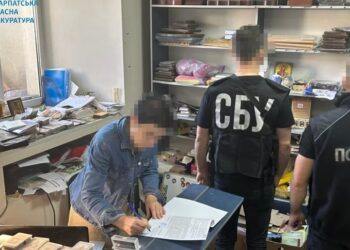В Ужгороді у церковній лавці УПЦ МП СБУ знайшла антиукраїнську літературу (ФОТО)