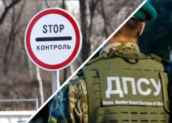 Без документу закарпатці не підуть і до лісу: про що йдеться й чому діють жорсткі вимоги?
