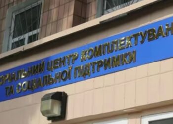 Смерть чоловіка після візиту до ТЦК на Житомирщині: поліція розслідуватиме “умисне вбивство”