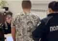 Що чекає після 16 липня на чоловіків, які оновили дані в ТЦК