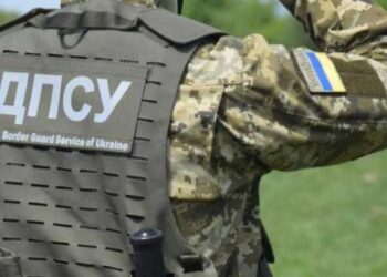 Начальник відділу прикордонної служби «Соломоново» щомісяця отримував близько 50 000 доларів неправомірної вигоди