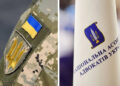 Порушення прав адвокатів у ТЦК: НААУ ініціює зустріч з військовою владою