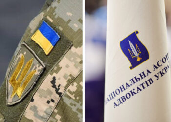 Порушення прав адвокатів у ТЦК: НААУ ініціює зустріч з військовою владою