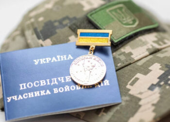 Кабмін опублікував нову редакцію порядку надання та позбавлення статусу учасника бойових дій