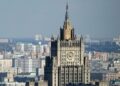 У Росії зробили заяву щодо другого Саміту миру