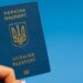 Буде вже з 19 серпня: українцям озвучили важливу новину про паспорти