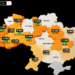 Ужгород став найдорожчим містом України