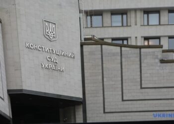 КСУ визнав неконституційним продовження терміну арешту в умовах воєнного стану