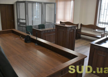 Верховний Суд пояснив, чи може суд проводити судовий розгляд кримінальної справи без адвокатів