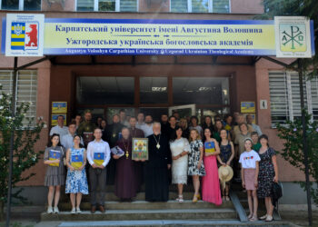 В КаУ ім. Августина Волошина, УУБА та УжГЕК вручили дипломи випускникам 2024 року