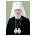 Єпископ Мукачівський і Карпатський Віктор Бедь відслужив літію за Блаженнішим Митрополитом Київським і всієї України Володимиром Сабоданом до 10-х роковин його упокоєння