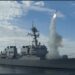 Москва відреагувала на наміри США розмістити далекобійні ракети у Німеччині