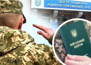 Блокпости ТЦК будуть на кожній вулиці: названо сценарії нової мобілізації після 16 липня