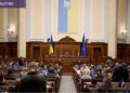 Проштовхували швидко, щоб без обговорень погодити схему: юристка Щербан про розгляд ВР законопроєкту про угоди зі слідством щодо корупційних злочинів