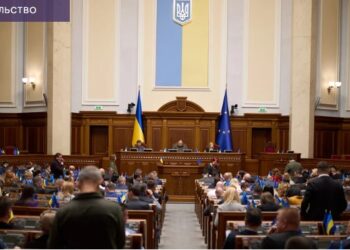 Проштовхували швидко, щоб без обговорень погодити схему: юристка Щербан про розгляд ВР законопроєкту про угоди зі слідством щодо корупційних злочинів