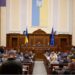 Проштовхували швидко, щоб без обговорень погодити схему: юристка Щербан про розгляд ВР законопроєкту про угоди зі слідством щодо корупційних злочинів